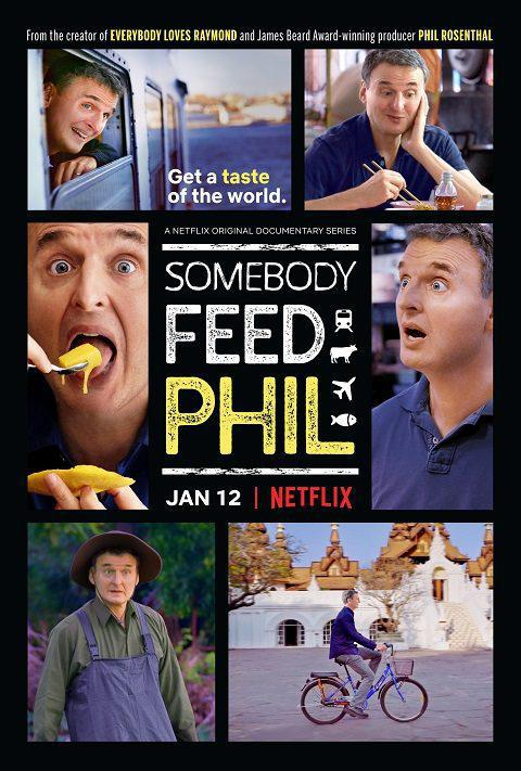 菲尔来蹭饭 Somebody Feed Phil S01-S06