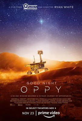 晚安机遇号 Good Night Oppy (2022)