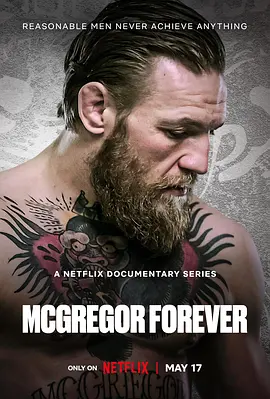 康纳·麦格雷戈：拳王万岁 McGregor Forever (2023)