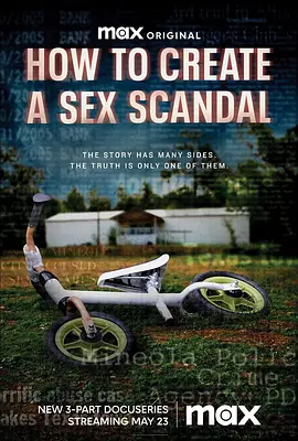 制造性丑闻 How To Create A Sex Scandal (2023)