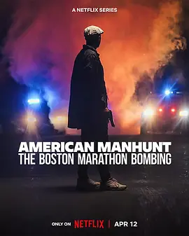 全美缉凶：波士顿马拉松爆炸案 American Manhunt: The Boston Marathon Bombing (2023)