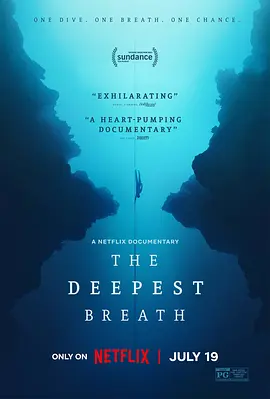 最深的呼吸：自由潜之恋 The Deepest Breath (2023)