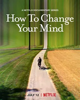 如何改变你的心智 How to Change Your Mind (2022)